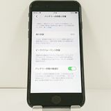 iPhoneSE ��2���� 64GB �ɥ��� �֥�å� c21398