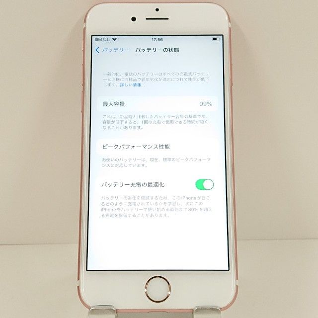 iPhone6s 128GB SoftBank ������������� c18523