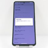 AQUOS R8 pro A301SH SoftBank �֥�å� c19470