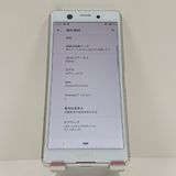 Xperia Ace J3173 SIM�ե꡼ �ۥ磻�� c16837
