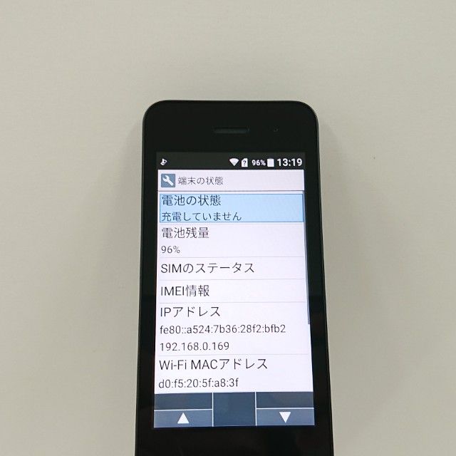 DIGNO �������� �١����å� KY-41B �ɥ��� �֥�å� c21305