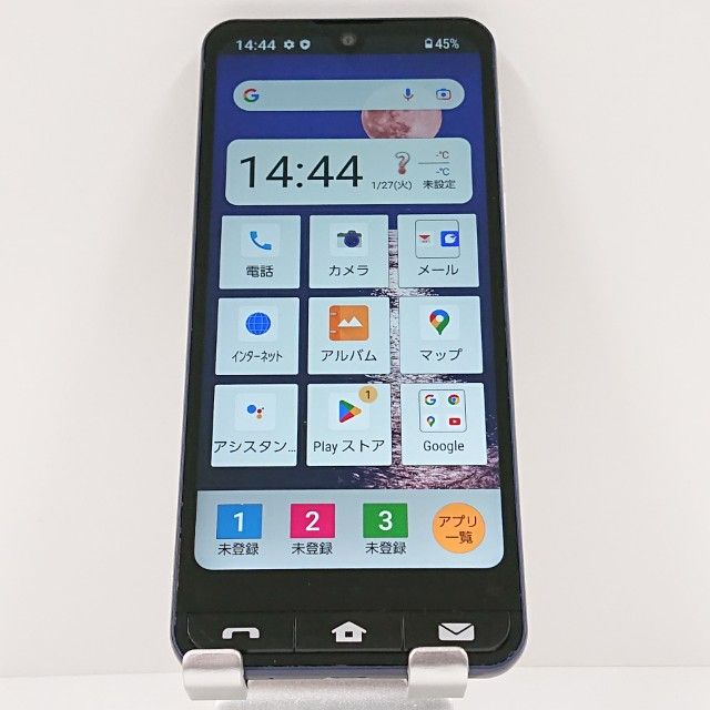 BASIO active SHG09 au �ͥ��ӡ� c16660