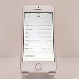 �ڥ�����ʡ�iPhoneSE 16GB SoftBank ����С� c18945