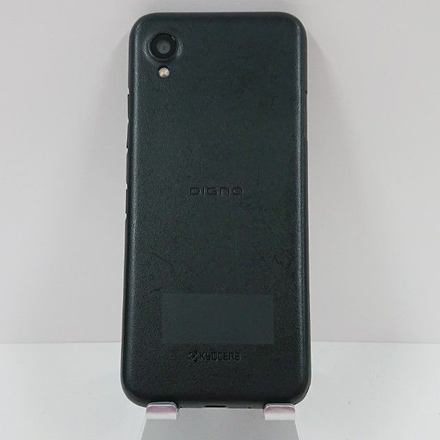 DIGNO BX2 A101KC SoftBank �֥�å� c16317