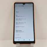 Xperia Ace III A203SO Y!mobile �֥�å������ c16674