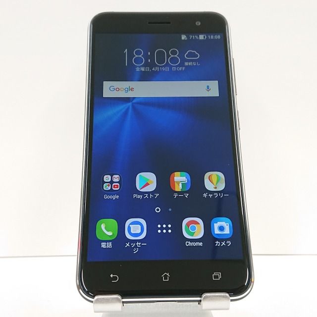 ムスビー｜ZenFone 3 ASUS-Z017DA SIMフリー サファイアブラック
