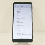 Android One S7 S7-SH Y!mobile �֥�å� c19139