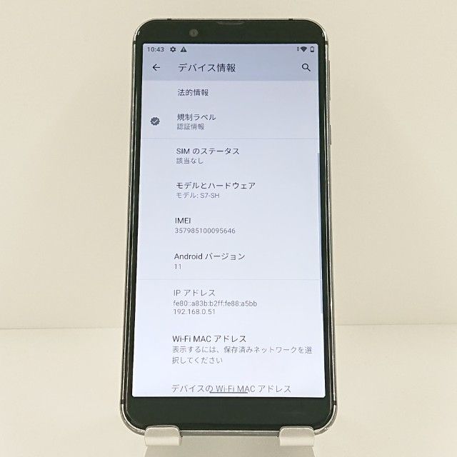 Android One S7 S7-SH Y!mobile �֥�å� c19139