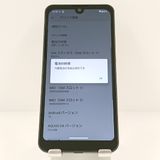 AQUOS wish A103SH SoftBank ���㥳���� c19952