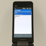 GRATINA KYF39 au �� c18568