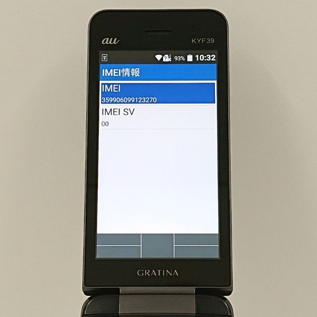 GRATINA KYF39 au �� c18568