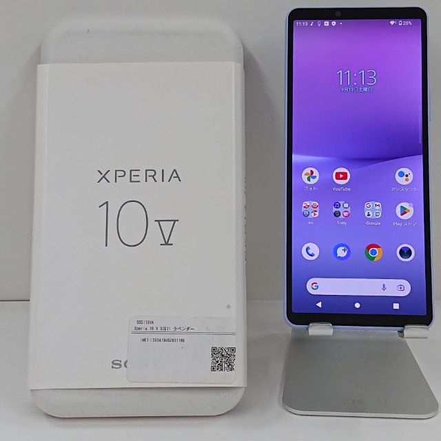 Xperia 10 V SOG11 au ��٥���� c22686