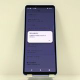 Xperia 10 V SOG11 au ��٥���� c22695