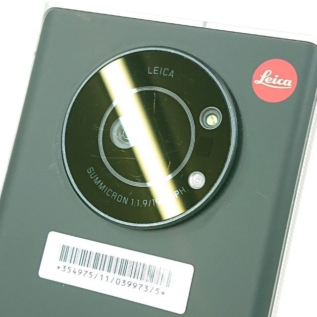 Leitz Phone 1 LP-01 SoftBank �饤������С� c19486