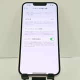 iPhone13 128GB SoftBank �ԥ� c20490