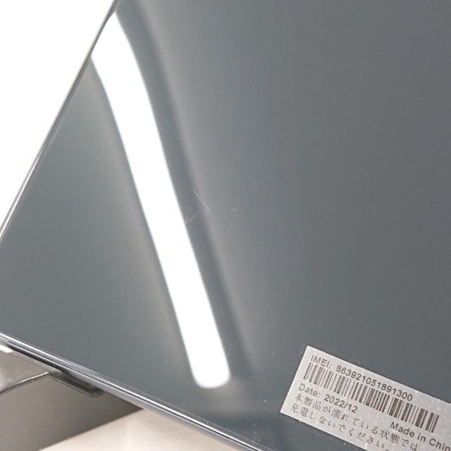 Lenovo TAB6 A101LV SoftBank ���ӥ��֥롼 c20435
