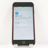 ���������ʡ�iPhoneSE ��2���� 64GB au ��å� c22117