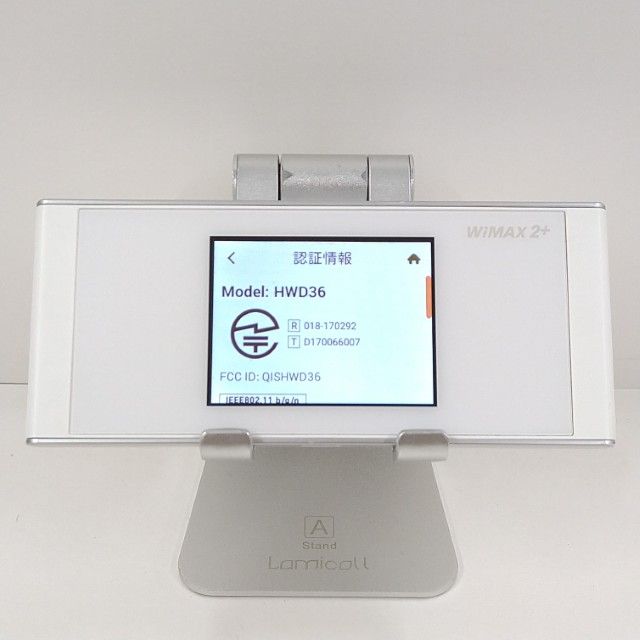 Speed Wi-Fi NEXT W05 HWD36 au �ۥ磻�ȡߥ���С� c21510