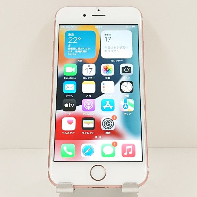 iPhone6s 64GB SoftBank ������������� c18996