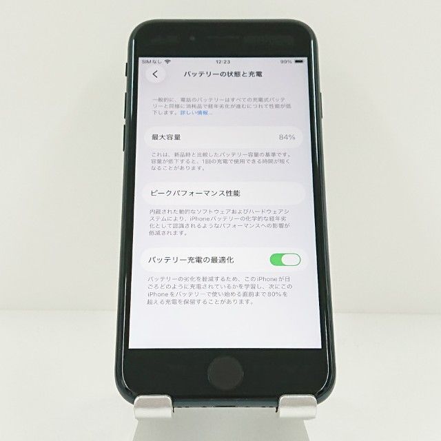iPhoneSE ��3���� 64GB �ɥ��� �ߥåɥʥ��� c19379