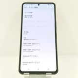 AQUOS R7 SH-52C �ɥ��� �֥�å� c18794