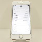 iPhone7 32GB �ɥ��� ����С� c17765