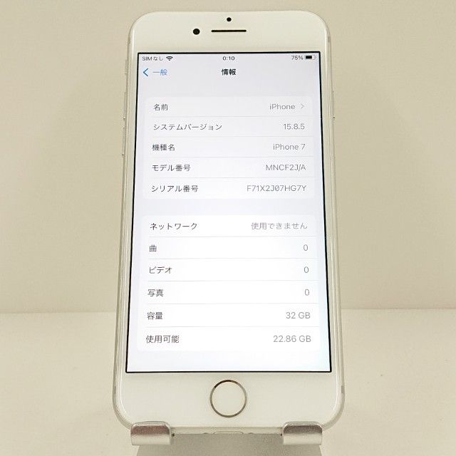 iPhone7 32GB �ɥ��� ����С� c17765