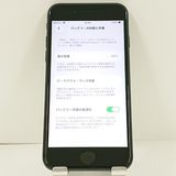 iPhoneSE ��2���� 64GB �ɥ��� �֥�å� c21580