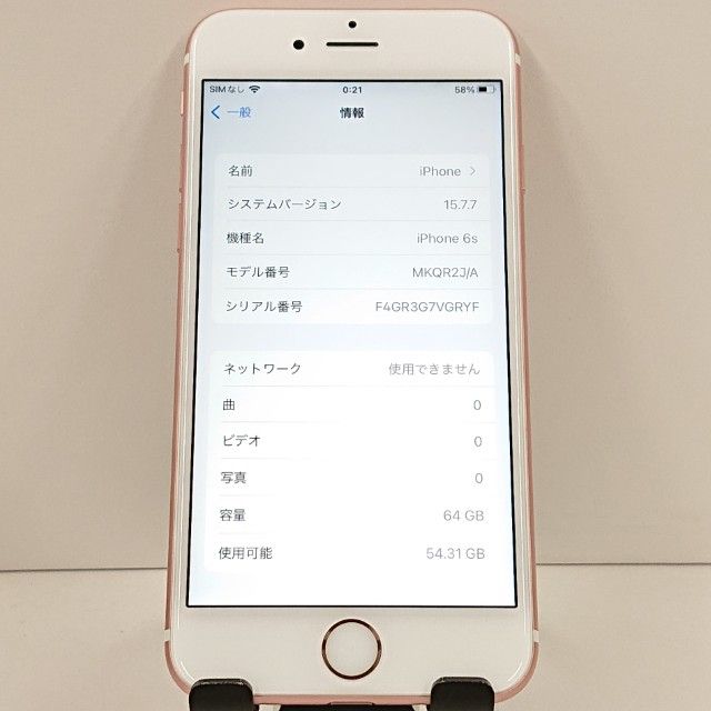 iPhone6s 64GB SoftBank ������������� c19063