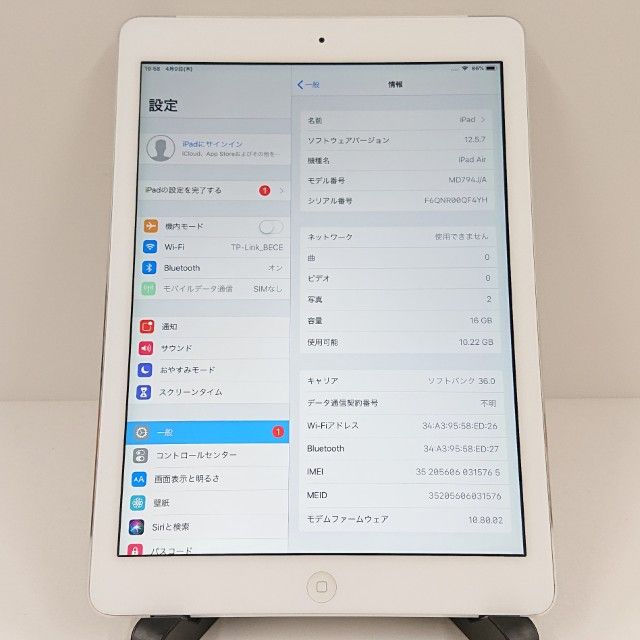 iPad Air Wi-Fi+Cellular 16GB SIM�ե꡼ ����С� c18595