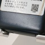 AQUOS쥹 SH-03L ɥ ֥롼֥å c14517