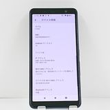 arrows Be4 Plus F-41B �ɥ��� �֥�å� c21358