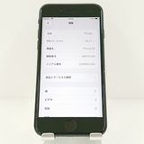 iPhoneSE ��3���� 64GB �ɥ��� �ߥåɥʥ��� c17787