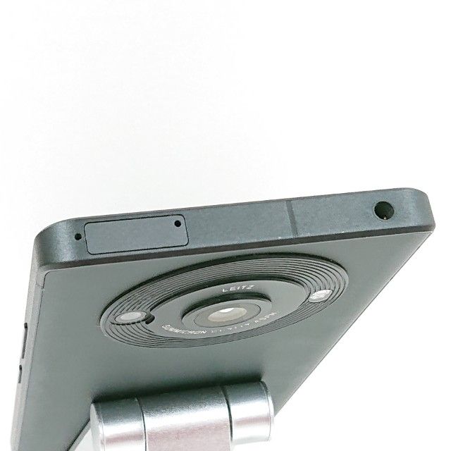 AQUOS R8 pro A301SH SoftBank �֥�å� c19454