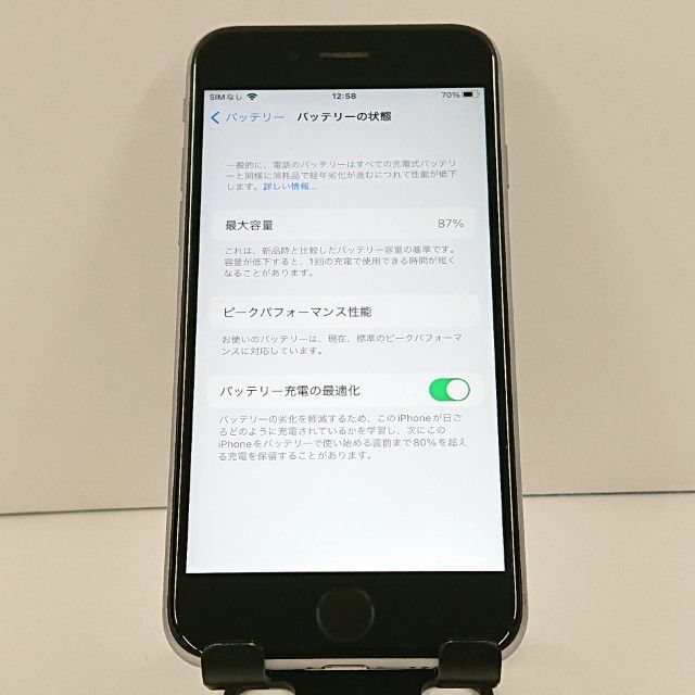 ���������ʡ�iPhone6s 32GB SIM�ե꡼ ���ڡ������쥤 c18555