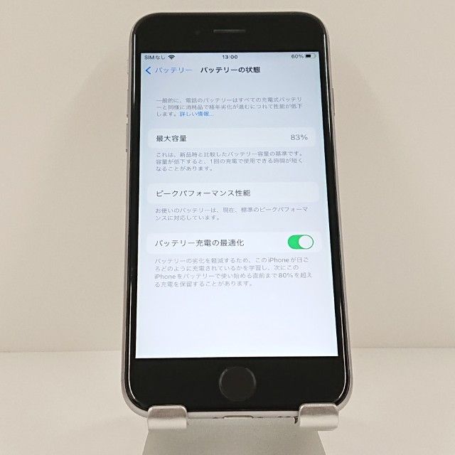 iPhone6s 32GB SIM�ե꡼ ���ڡ������쥤 c18734