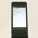 AQUOS �������� SH-02L �ɥ��� �֥�å� c20777