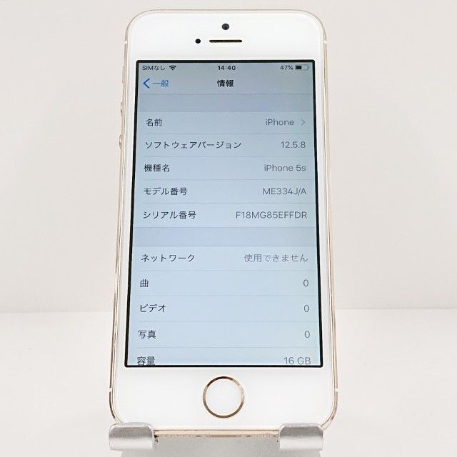 iPhone5s 16GB iPhone5s 16GB   au ������� c19894