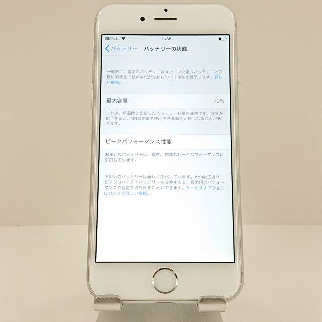 iPhone6 16GB SIM�ե꡼ ����С� c18291