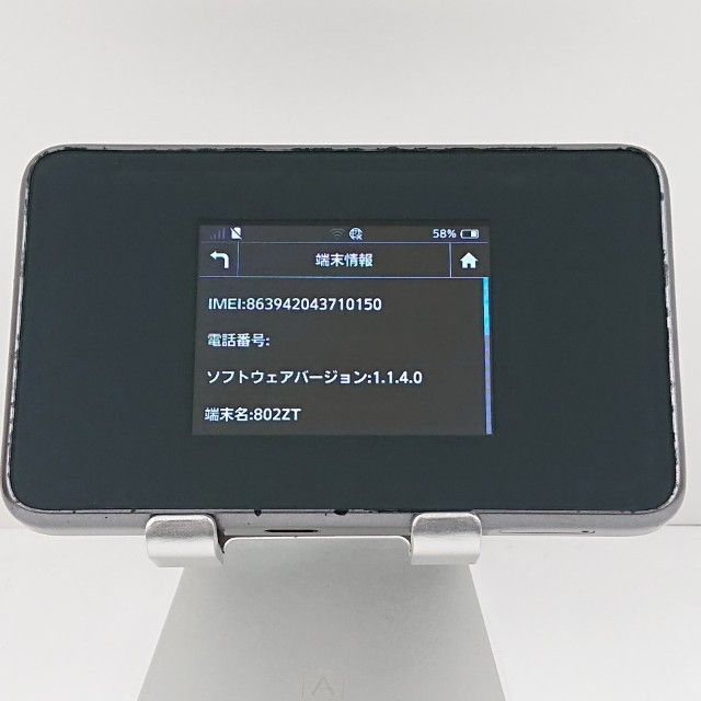 Pocket WiFi 802ZT ����С� c17546