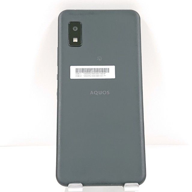 AQUOS wish A103SH SoftBank ���㥳���� c21966