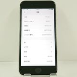 iPhoneSE ��3���� 64GB �ɥ��� �������饤�� c22988