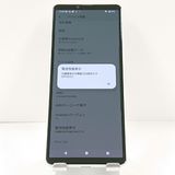 Xperia 10 IV SO-52C �ɥ��� �ۥ磻�� c21255
