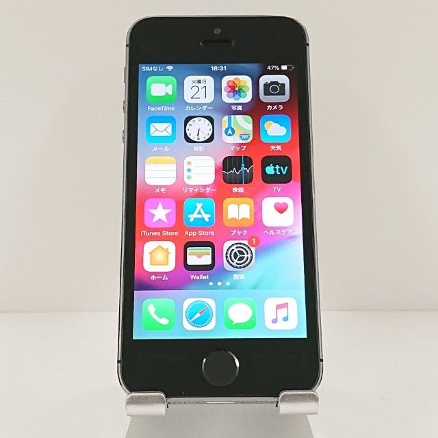 iPhone5s 32GB SoftBank ���ڡ������쥤 c19108