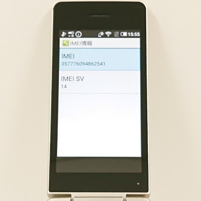 AQUOS �������� SH-02L �ɥ��� ������� c20999
