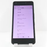 Android One S4 S4-KC Y!mobile �֥饦��֥�å� c16968