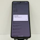 AQUOS R7 A202SH SoftBank �֥�å� c17850