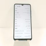 HUAWEI P30 lite MAR-LX2J SIM�ե꡼ �ԡ����å��֥롼 c22108