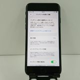 iPhoneSE ��3���� 64GB SoftBank �ߥåɥʥ��� c22146