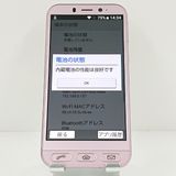 ����ץ륹�ޥ�4 704SH SoftBank �ԥ� c19996